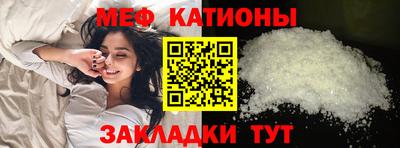 ECSTASY Кунгур