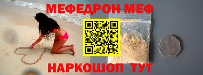 COCAINE Кулебаки