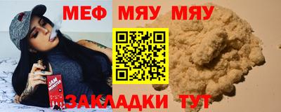 марки nbome Ликино-Дулёво
