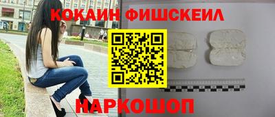COCAINE Кулебаки