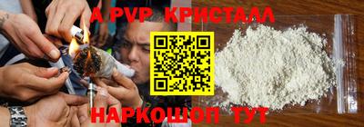 гашиш Лесосибирск