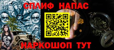 COCAINE Кулебаки