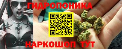 COCAINE Кулебаки