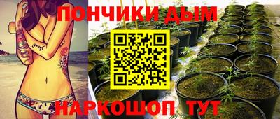 соль ск Кумертау