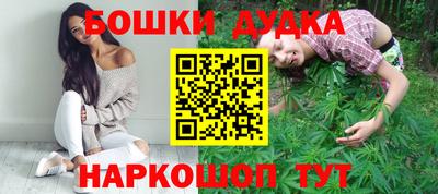 ECSTASY Кунгур