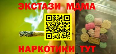 гашиш Лесосибирск