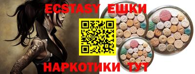 соль ск Кумертау
