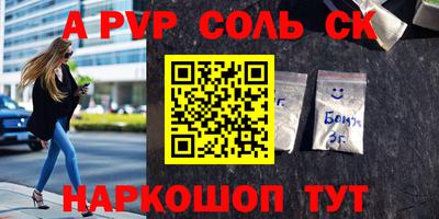 ECSTASY Кунгур