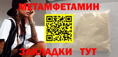 ECSTASY Кунгур