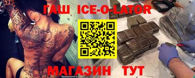 ECSTASY Кунгур