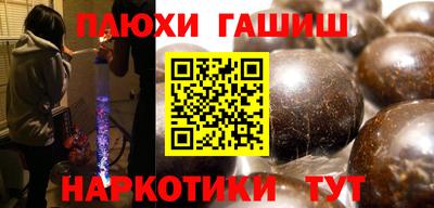 соль ск Кумертау