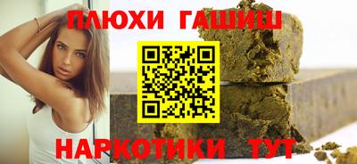 COCAINE Кулебаки