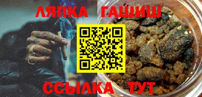 COCAINE Кулебаки