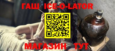 ECSTASY Кунгур
