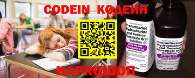 прущая мука Мариинск