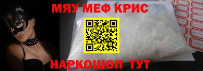 ECSTASY Кунгур