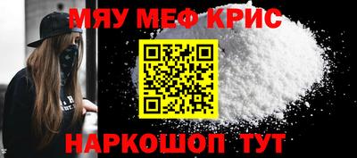 ECSTASY Кунгур
